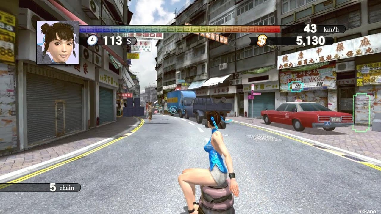 Kung Fu Rider trailer thumbnail