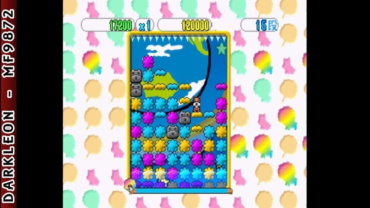 Simple Characters 2000 Series Vol. 02: Afro Ken - The Puzzle trailer thumbnail