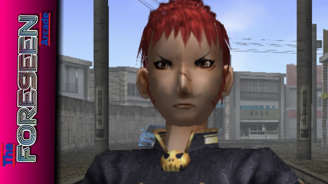 Street Boyz trailer thumbnail