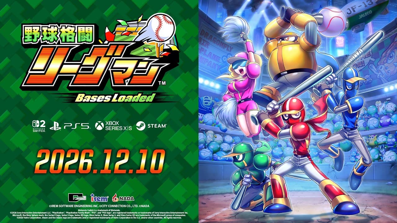 Ninja Baseball League-Man: Bases Loaded trailer thumbnail