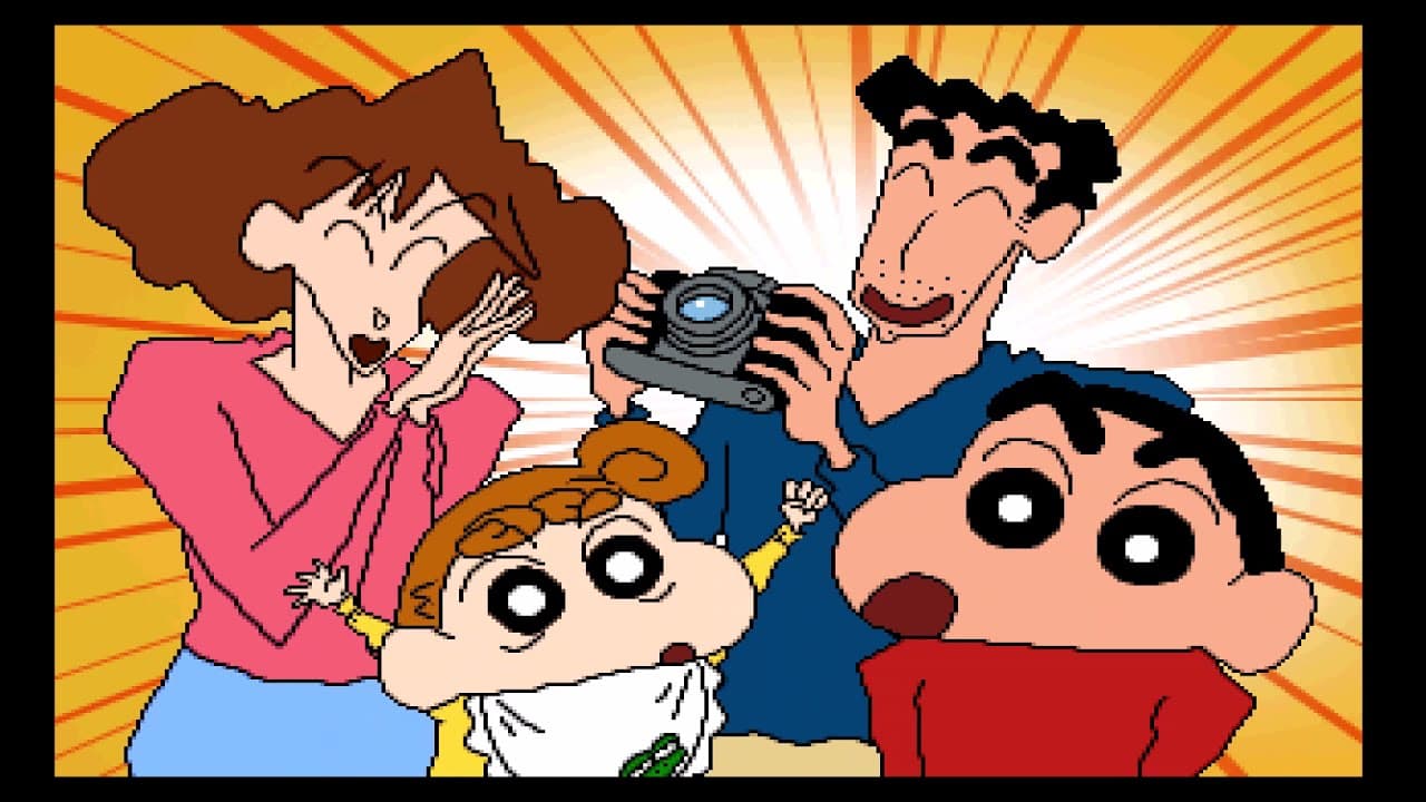 Kids Station: Crayon Shin-Chan Ora to Omoide Tsukuru Zo! trailer thumbnail