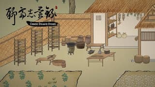 Trailer thumbnail