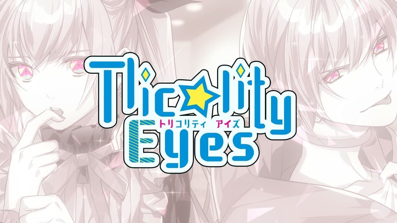 Tlicolity Eyes Vol. 3 trailer thumbnail