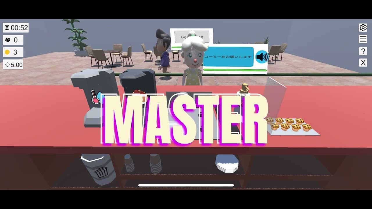 Lost Abroad Café trailer thumbnail