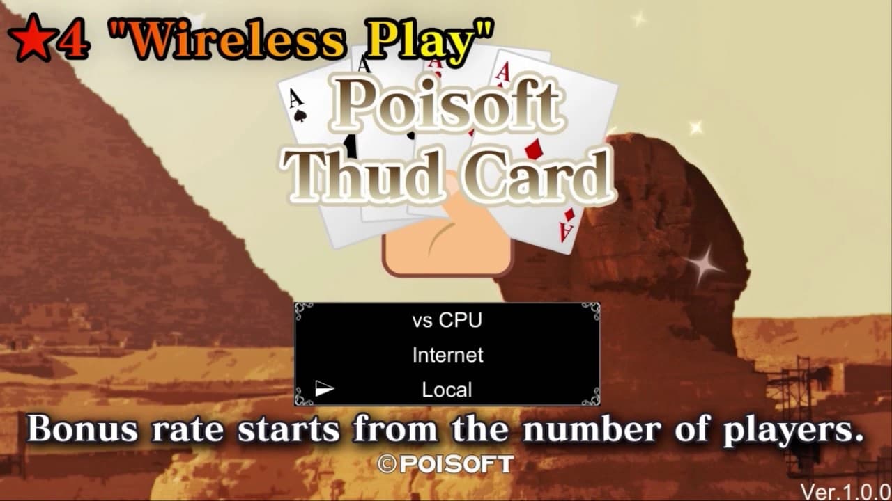 Poisoft Thud Card trailer thumbnail