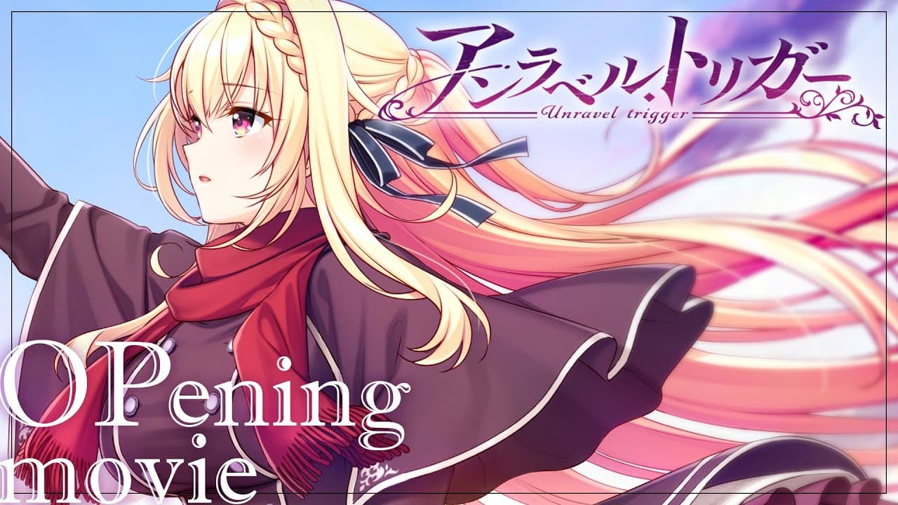 Unravel Trigger trailer thumbnail
