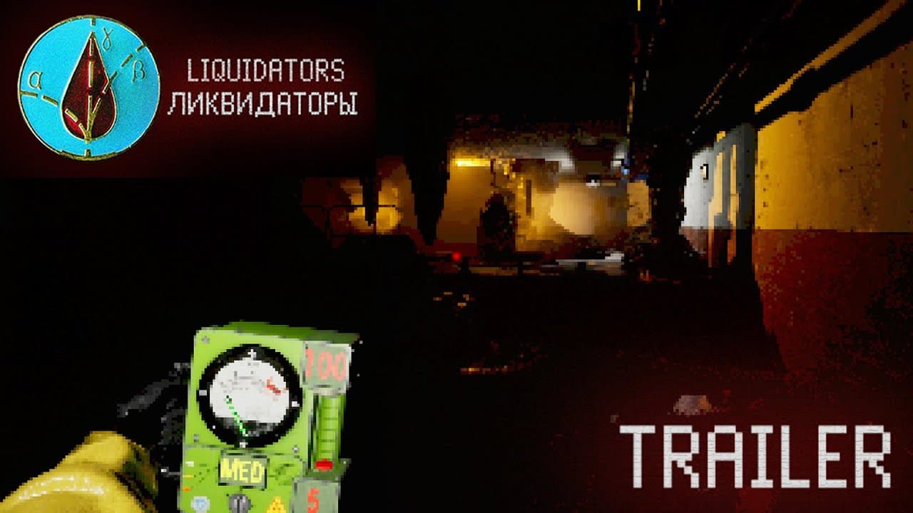 Liquidators trailer thumbnail