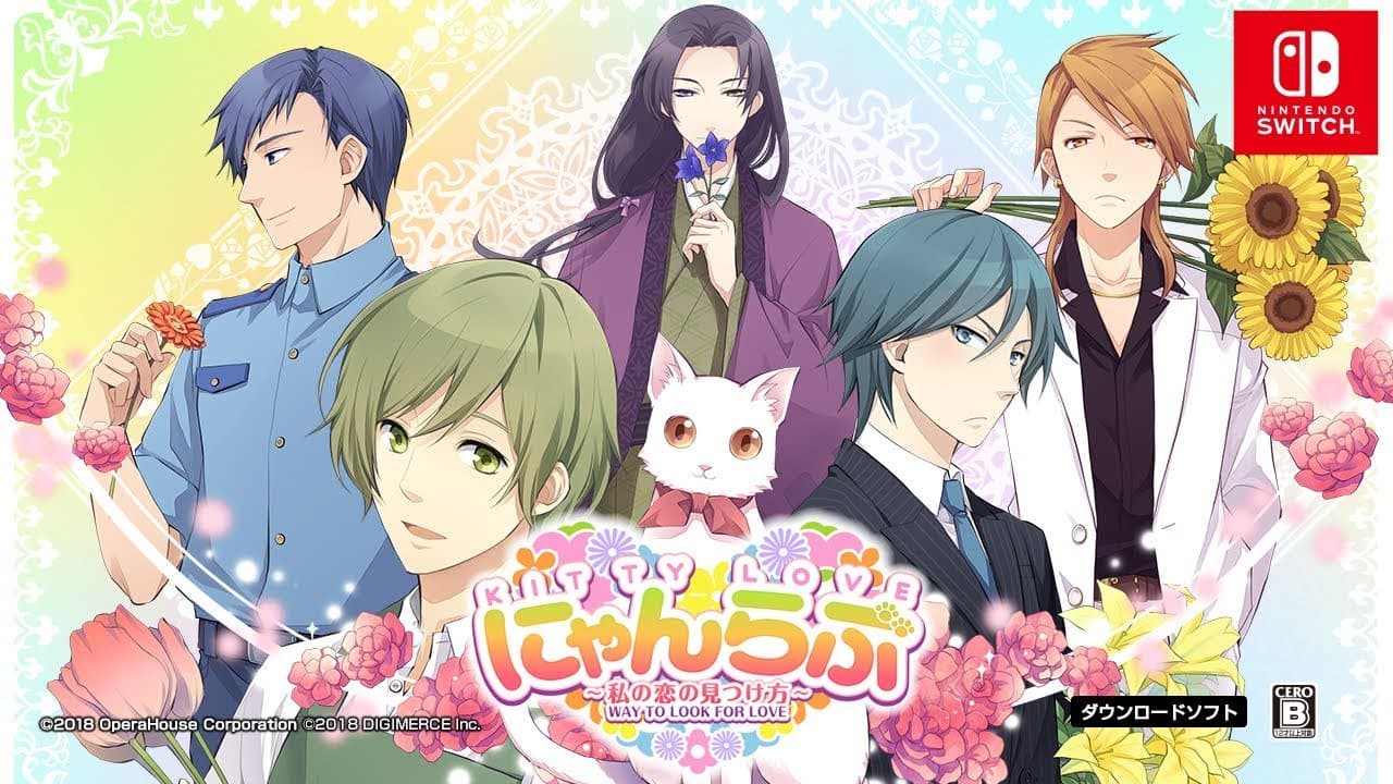 Kitty Love -Way to look for love- trailer thumbnail