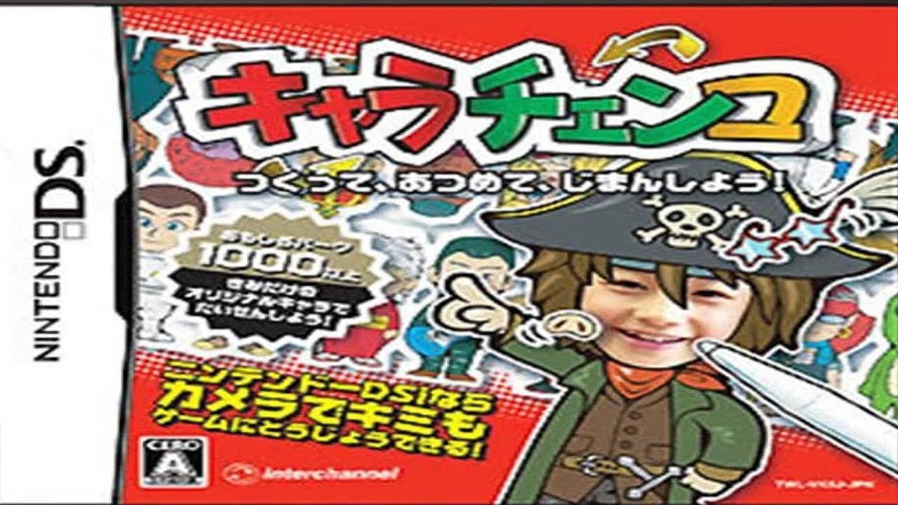 Chara Chenko trailer thumbnail