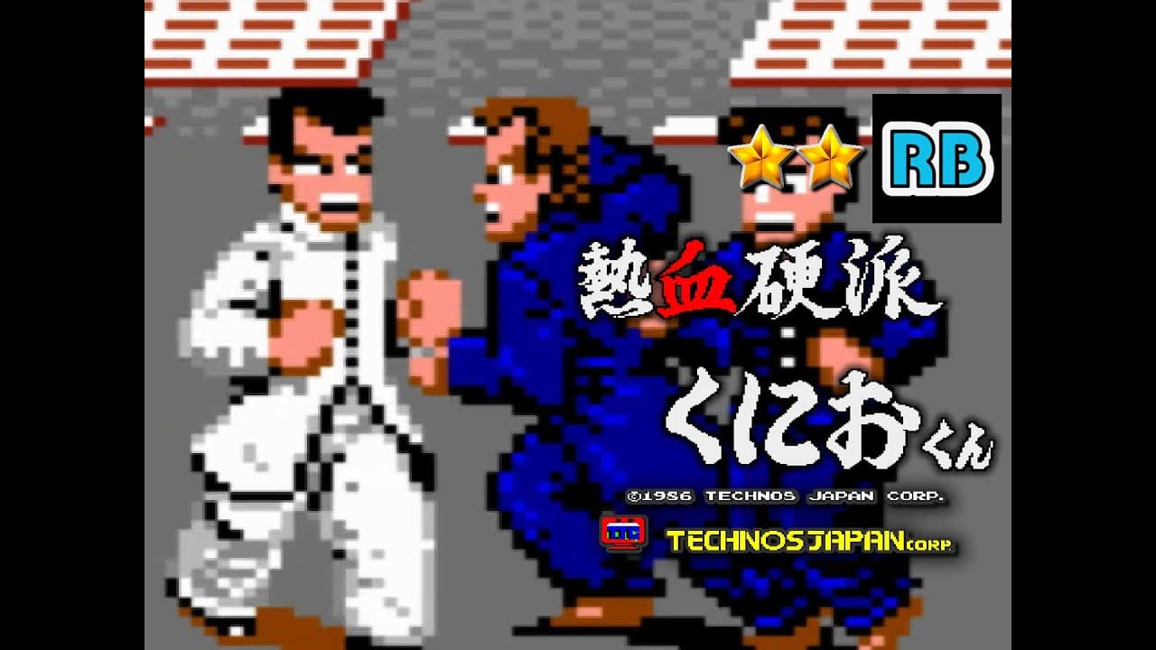 Nekketsu Kouha Kunio-kun trailer thumbnail