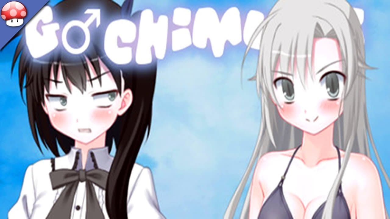 Gachimuchi trailer thumbnail