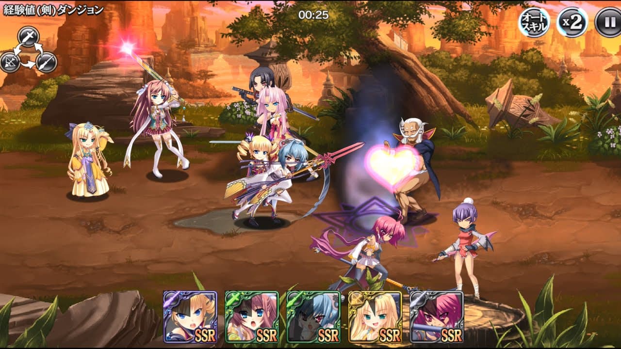 Shin Koihime Musou Tenka Touitsu-den trailer thumbnail