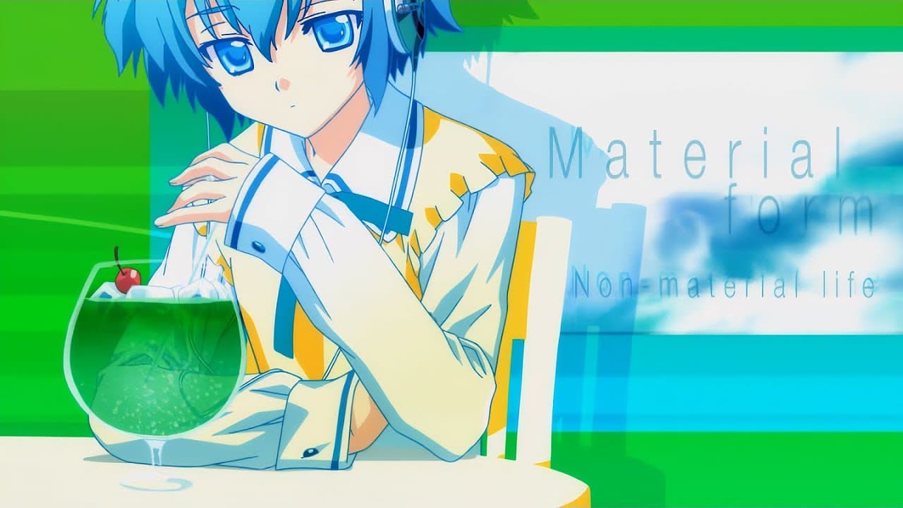 Para-sol trailer thumbnail