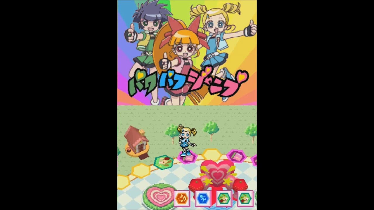 Game de Demashita! Powerpuff Girls Z trailer thumbnail