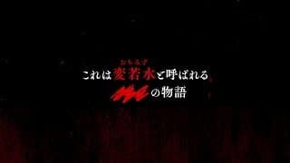 Trailer thumbnail