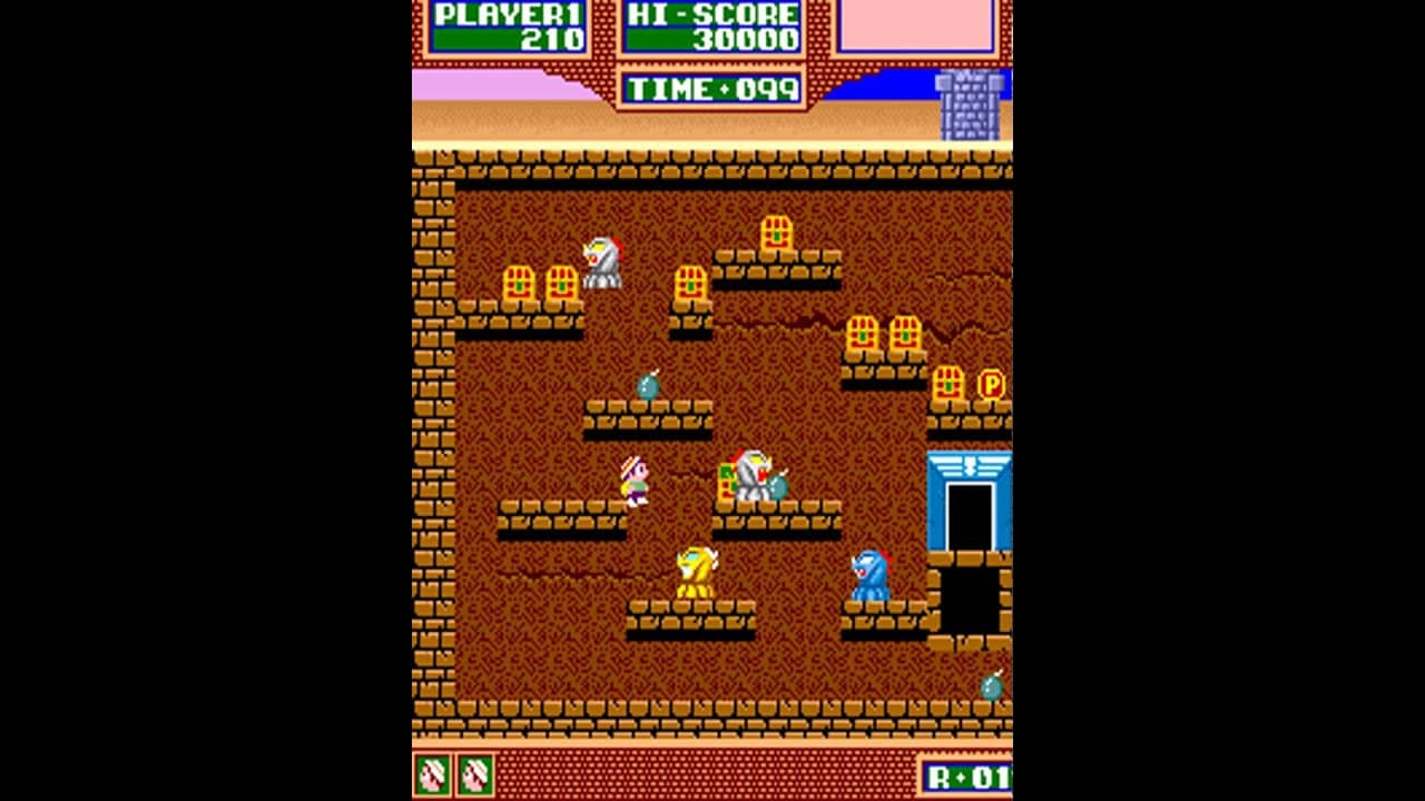 Baluba-louk no Densetsu trailer thumbnail