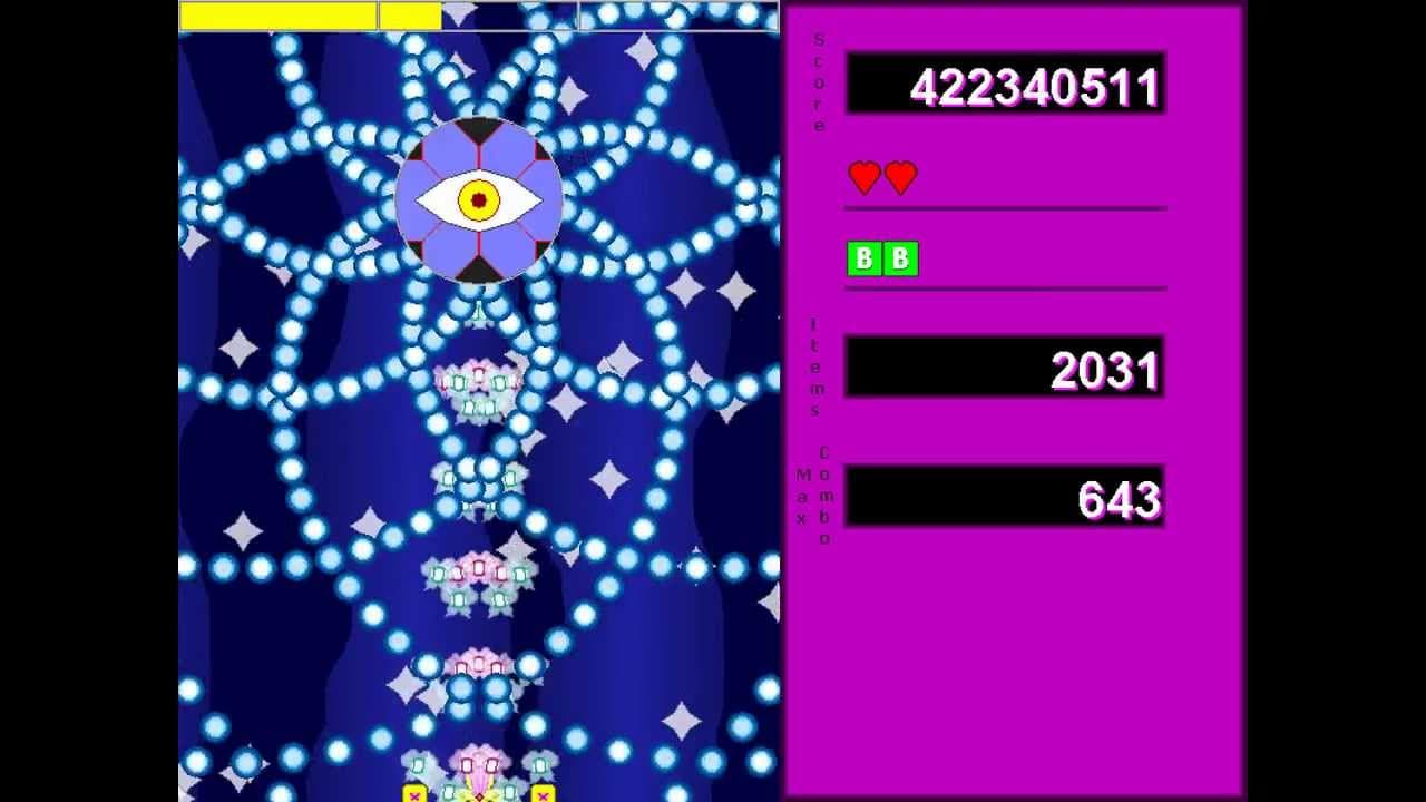 My Little Pegasus: Kizuna DoPonyPachi trailer thumbnail