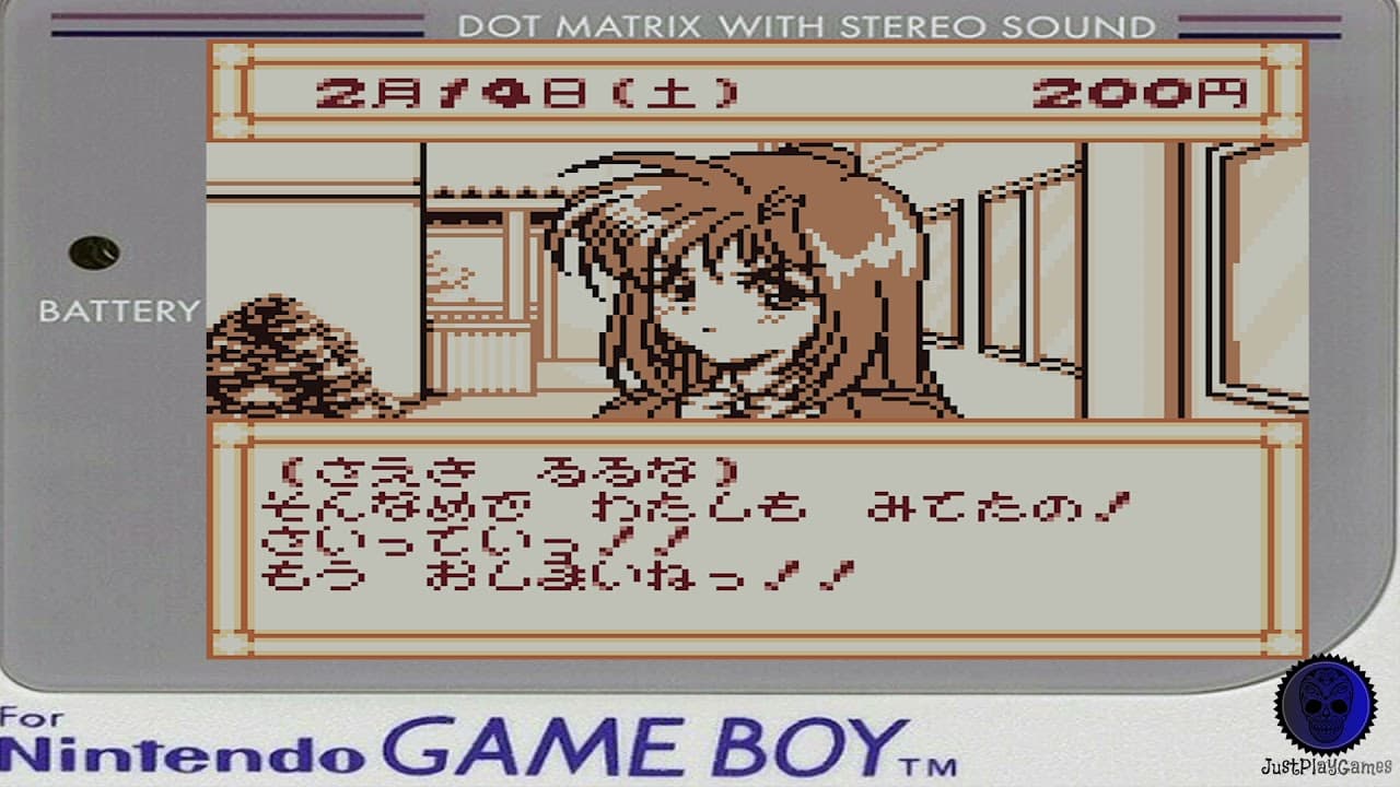 Pocket Love 2 trailer thumbnail