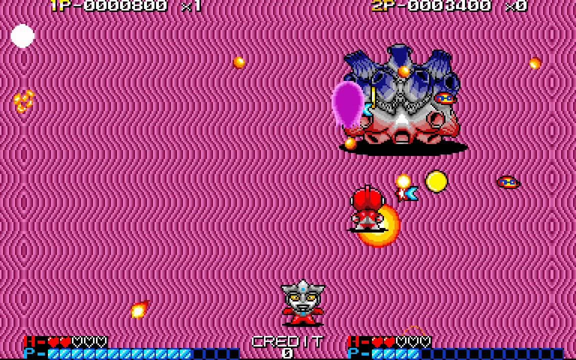 Ultraman Club: Tatakae! Ultraman Kyoudai!! trailer thumbnail