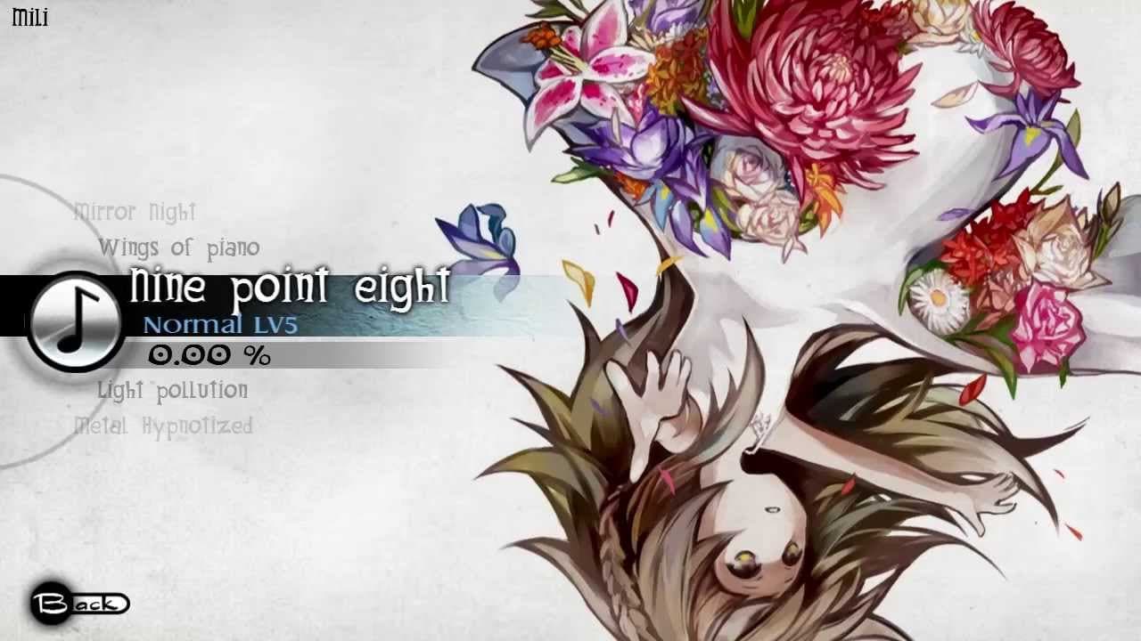 Deemo trailer thumbnail