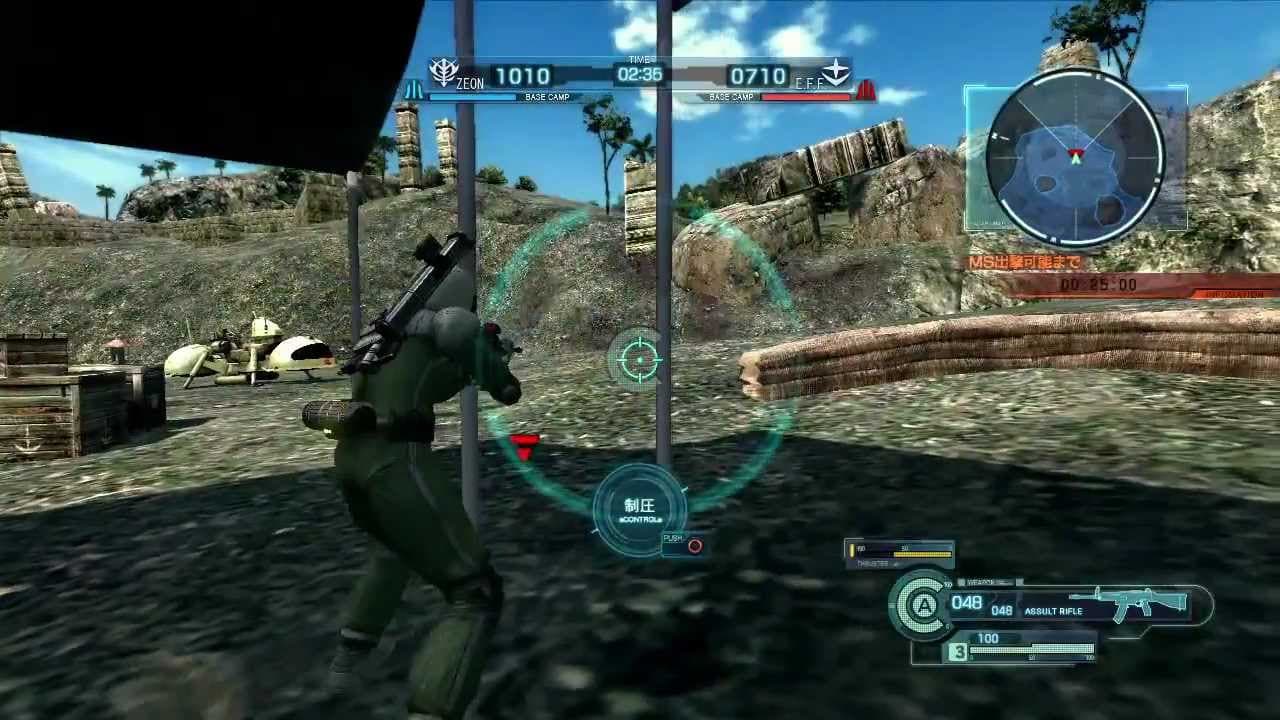 Mobile Suit Gundam: Battle Operation trailer thumbnail