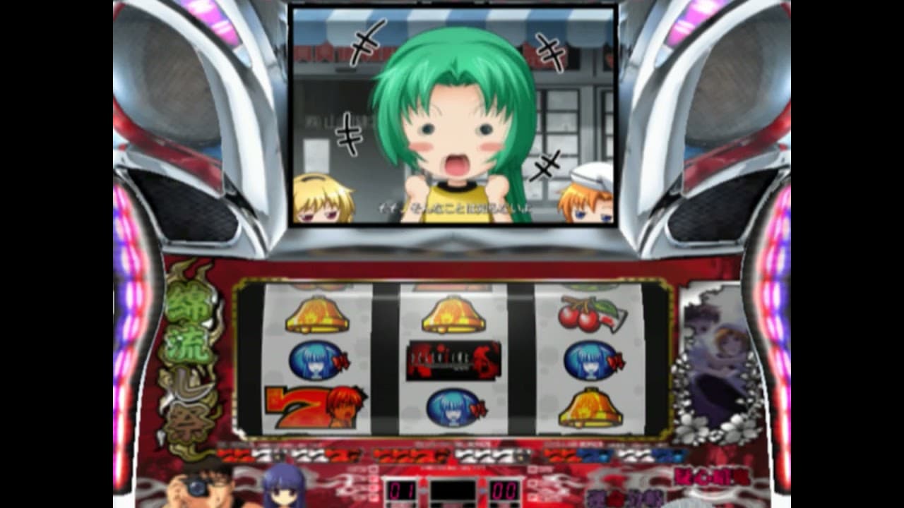 Pachi-Slot Higurashi no Naku Koro ni Matsuri trailer thumbnail