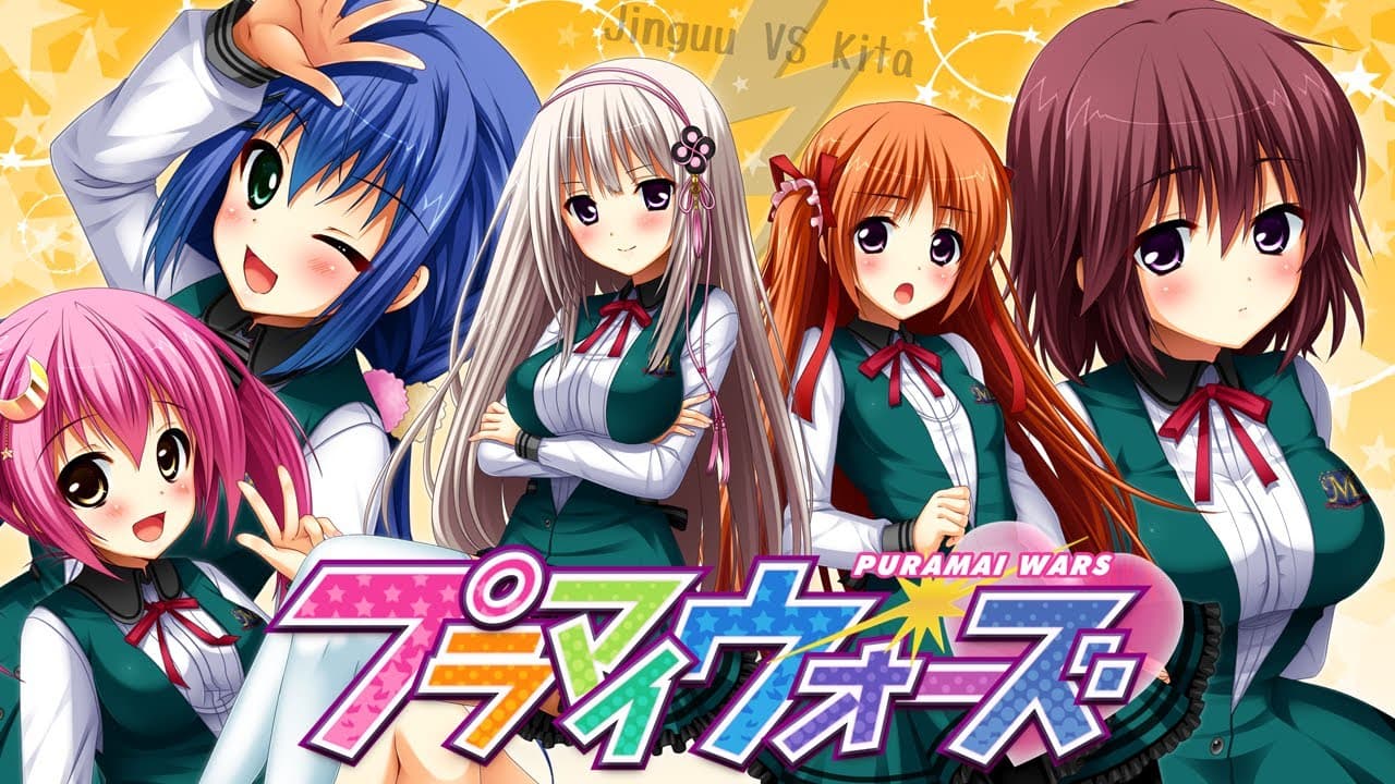 Puramai Wars trailer thumbnail