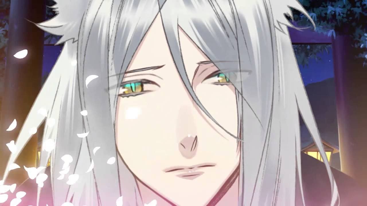 Ayakashi Gohan trailer thumbnail