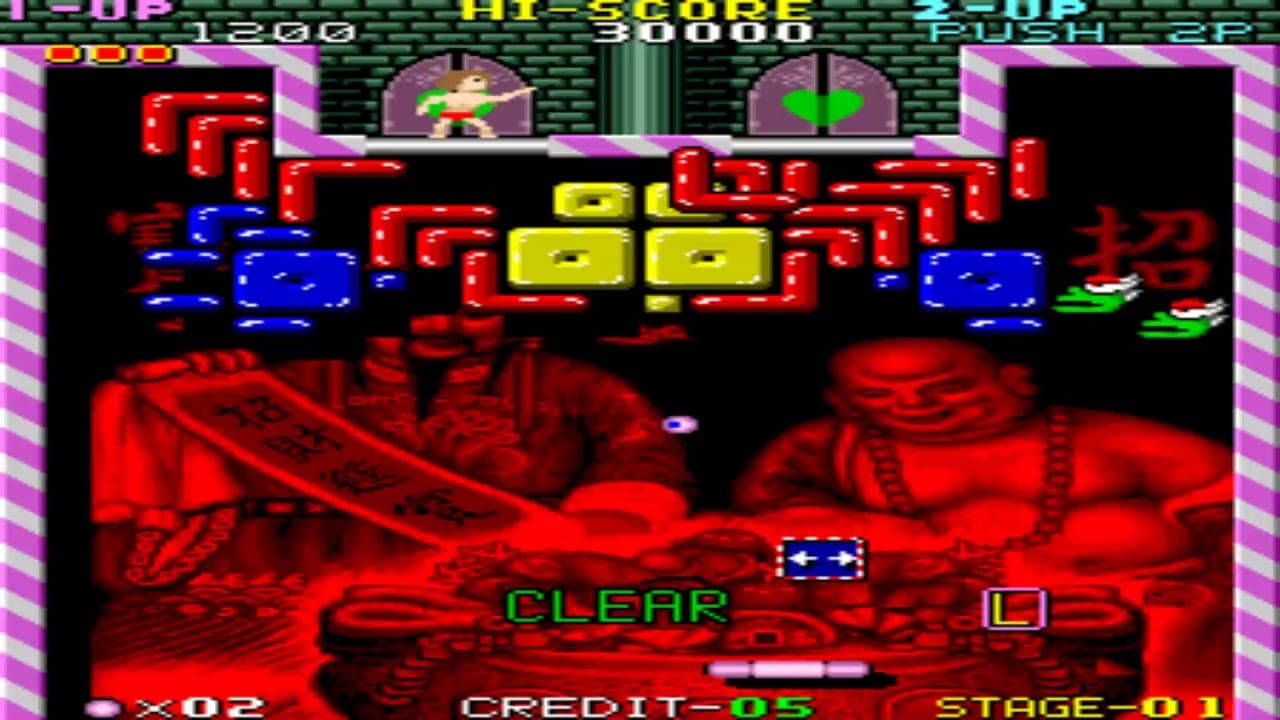 Brick Zone trailer thumbnail