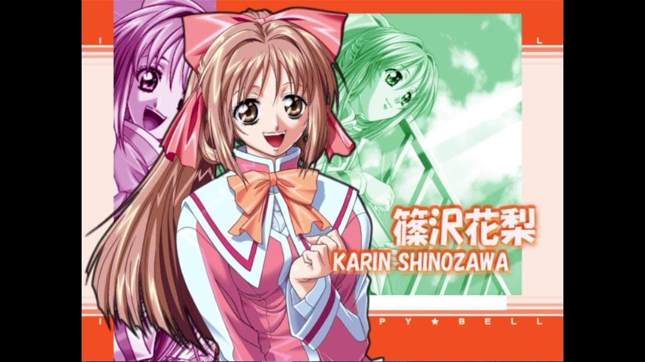 Ikinari Happy Bell trailer thumbnail