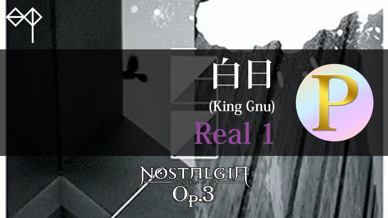 Nostalgia: Op.3 trailer thumbnail