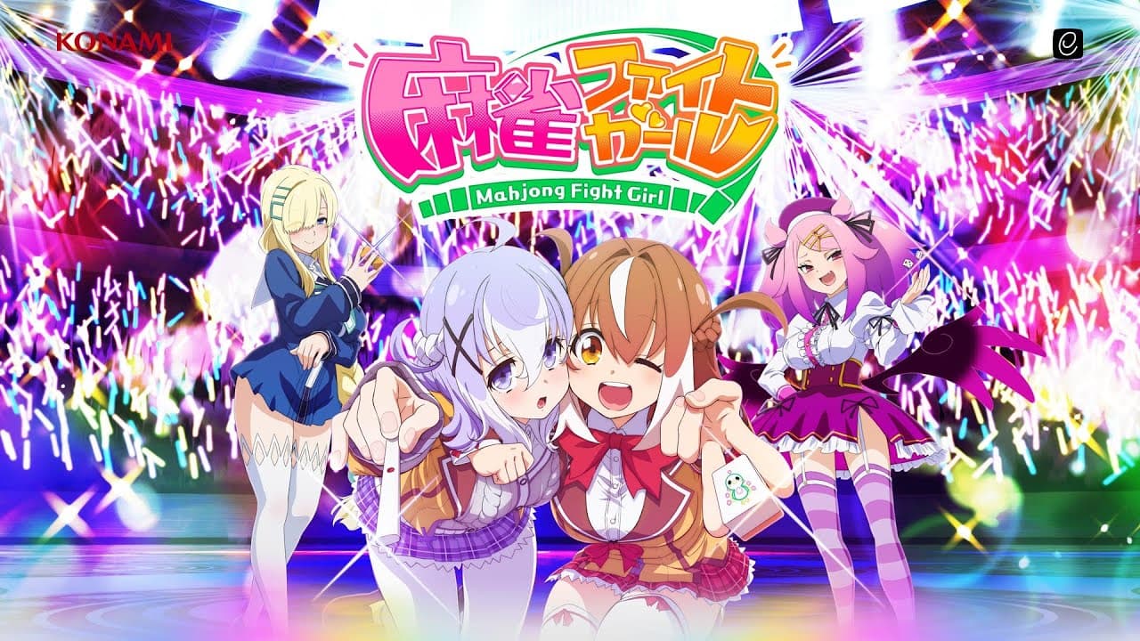 Mahjong Fight Girl trailer thumbnail
