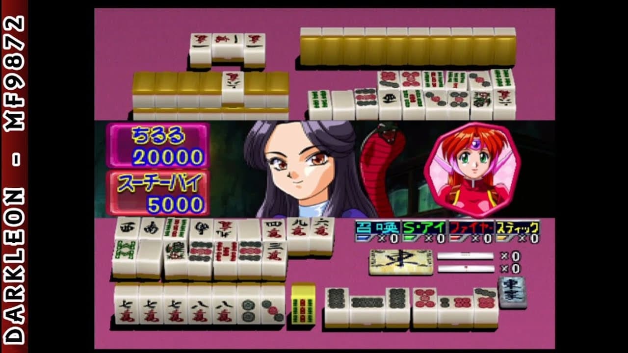 Idol Janshi wo Tsukucchaou trailer thumbnail