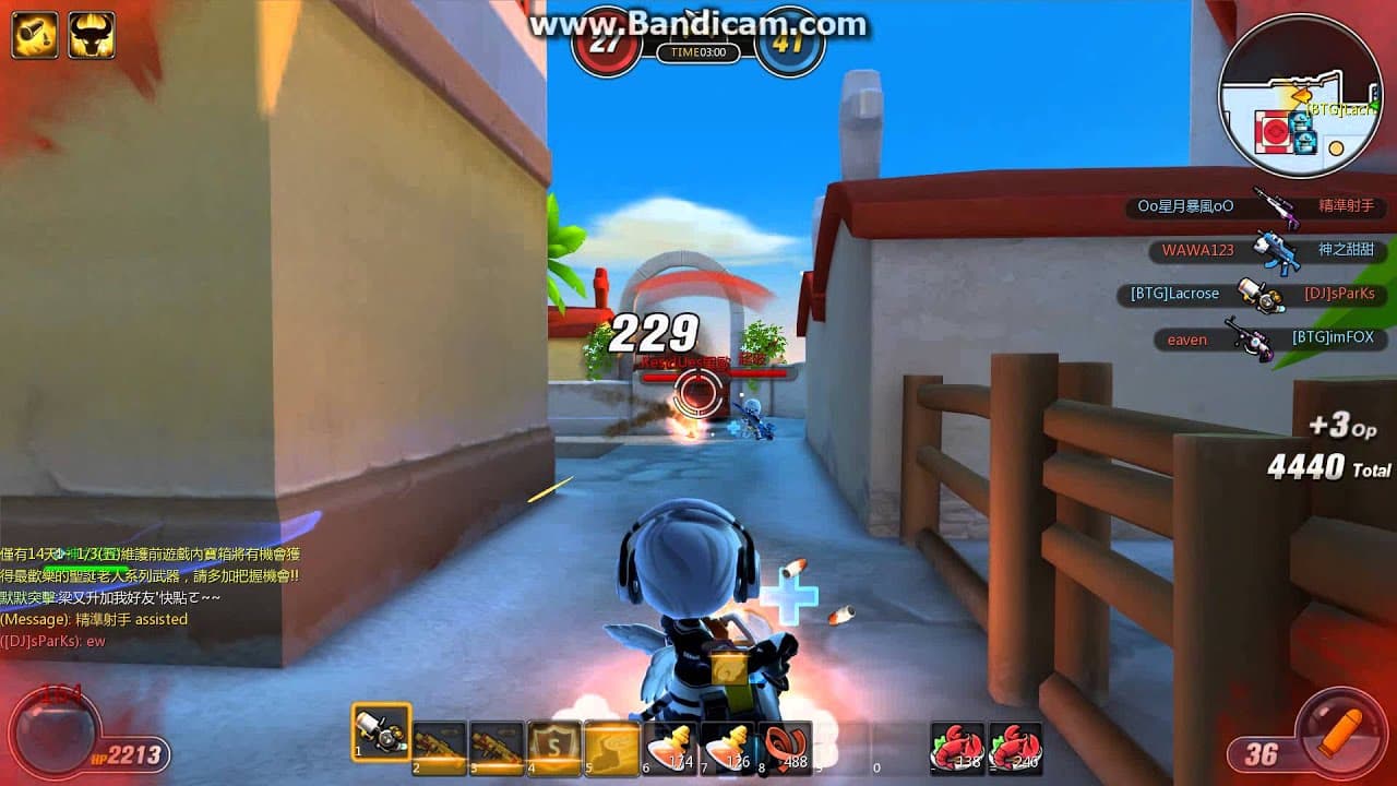 Avatar Star trailer thumbnail