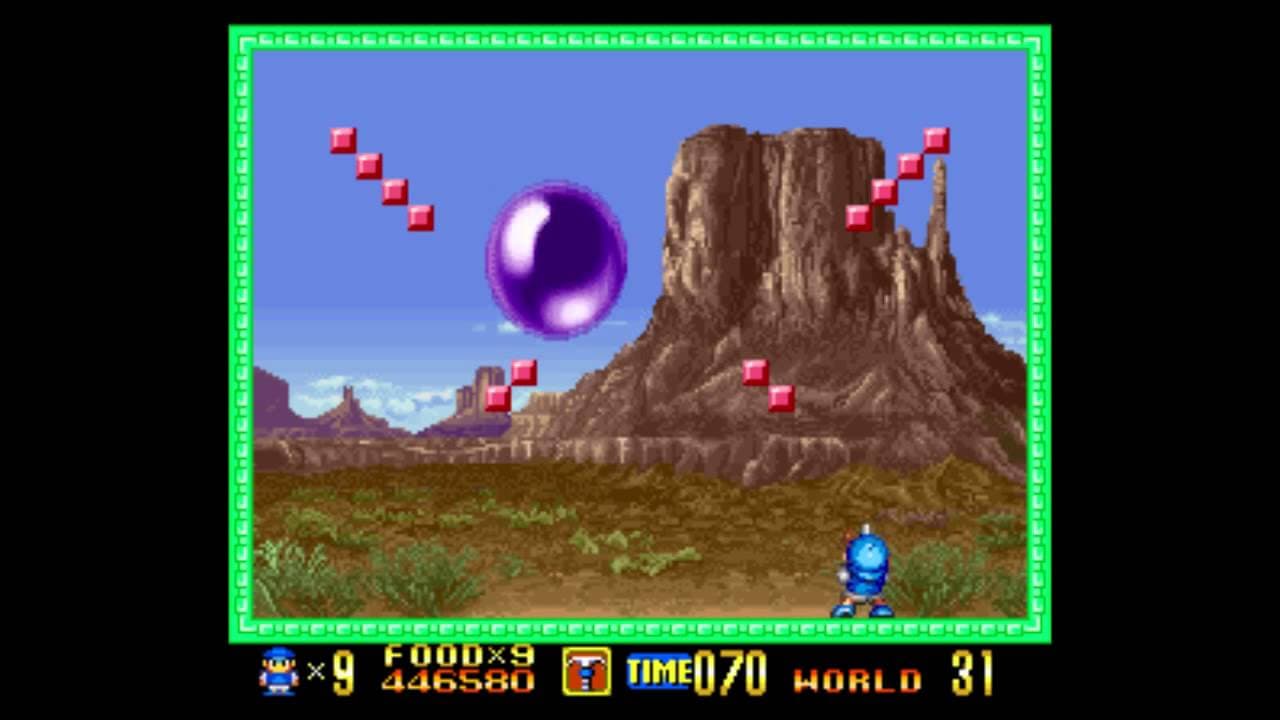 Super Buster Bros. trailer thumbnail