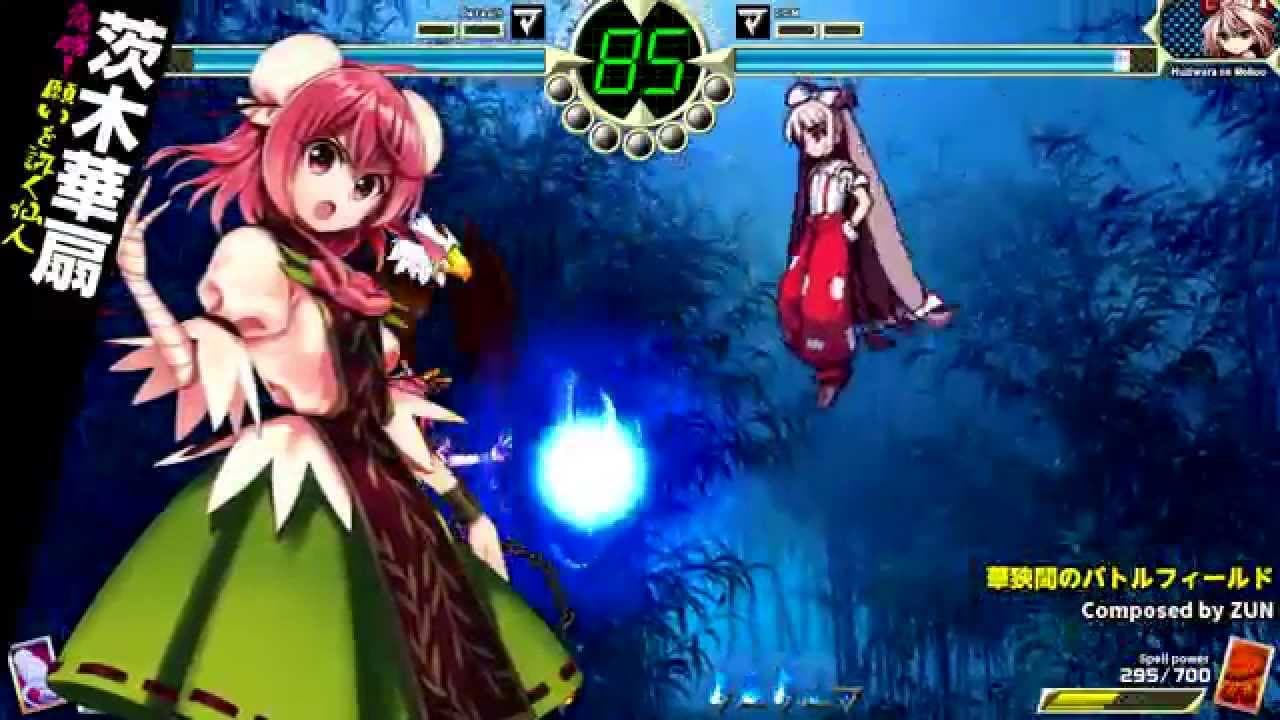 Touhou Shinpiroku: Urban Legend in Limbo. trailer thumbnail