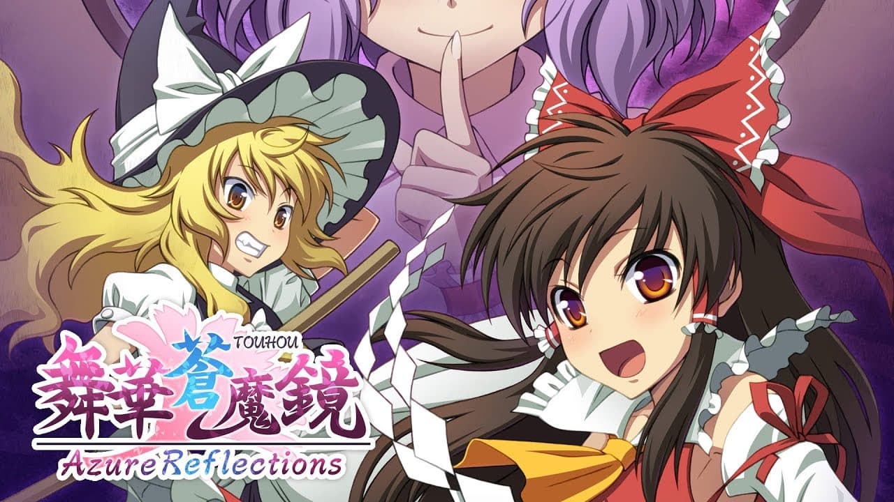 Azure Reflections trailer thumbnail