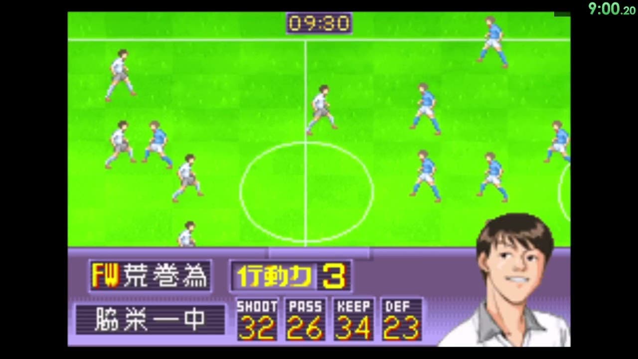 Whistle! Dai 37-kai Tokyo-to Chuugakkou Sougou Taiiku Soccer Taikai trailer thumbnail