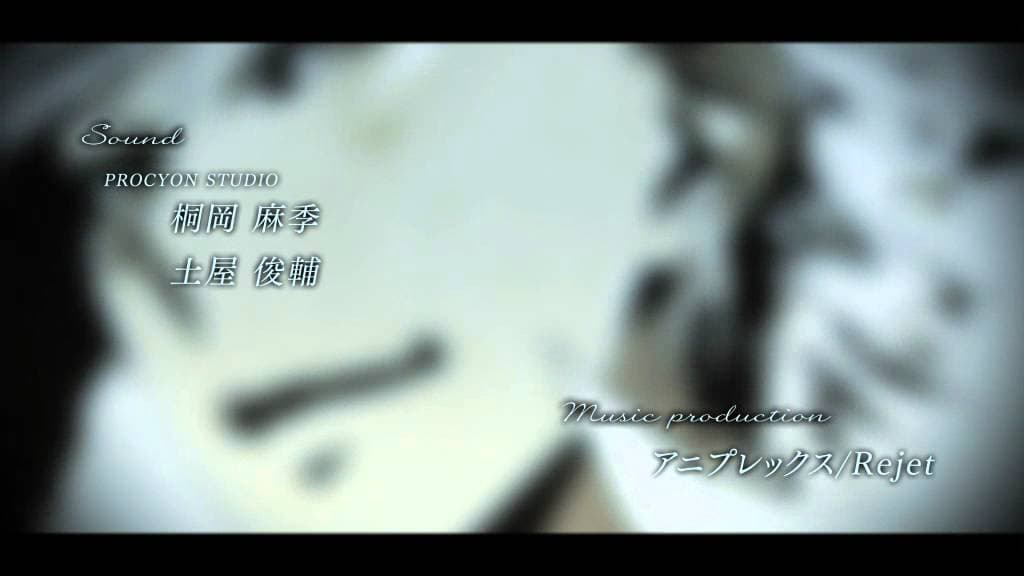 Tokyo Yamanote Boys Super Mint Disc trailer thumbnail