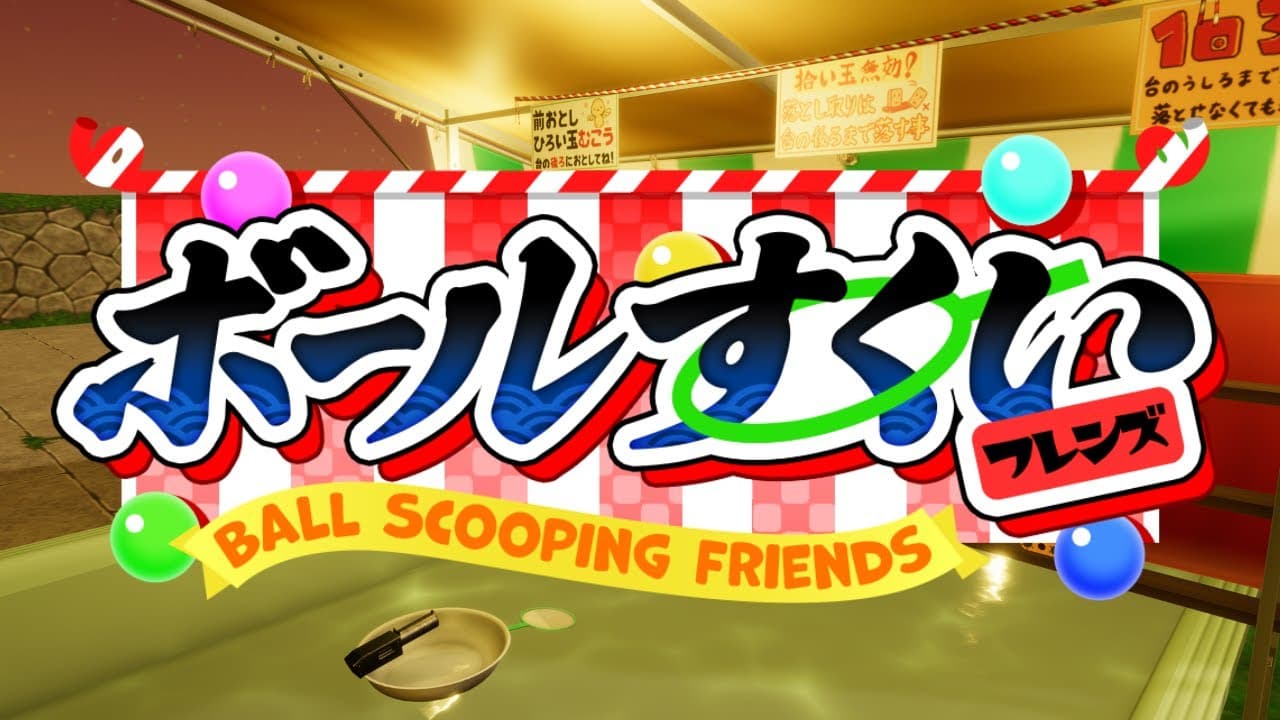 Ball Scooping Friends trailer thumbnail