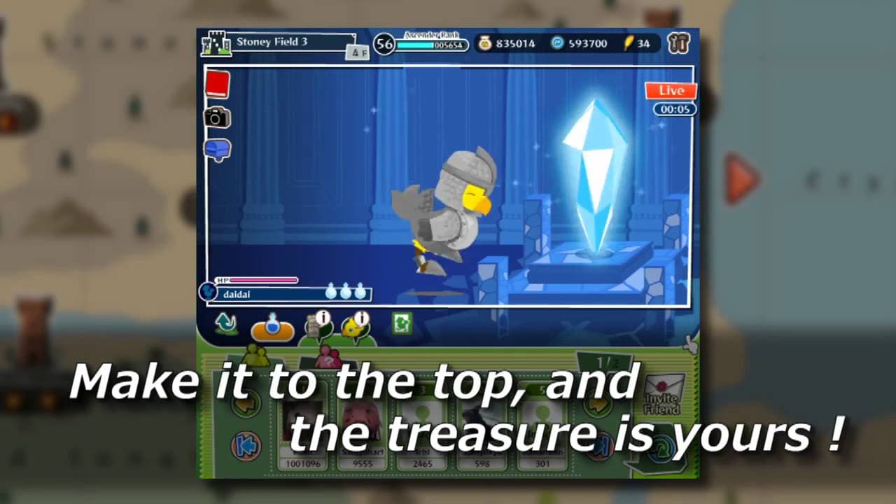 Chocobo's Crystal Tower trailer thumbnail