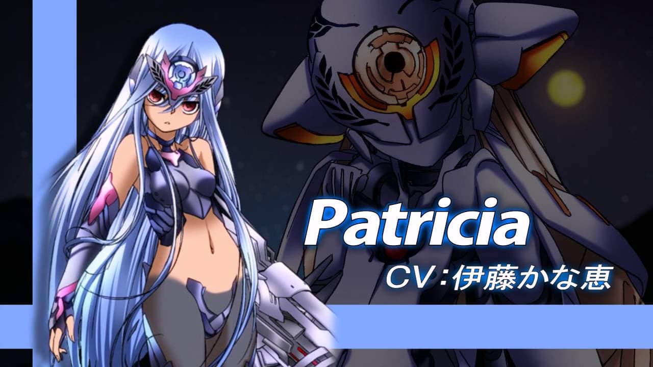 Infinita Strada trailer thumbnail