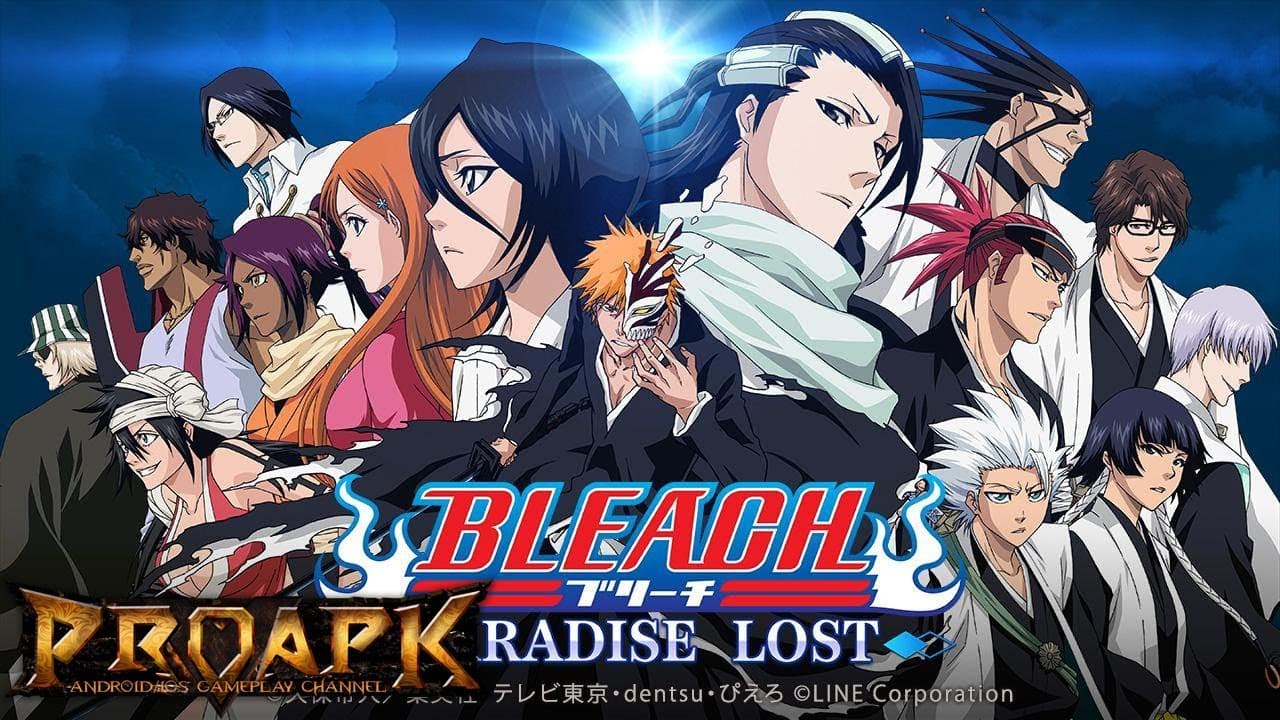 Bleach: Paradise Lost trailer thumbnail
