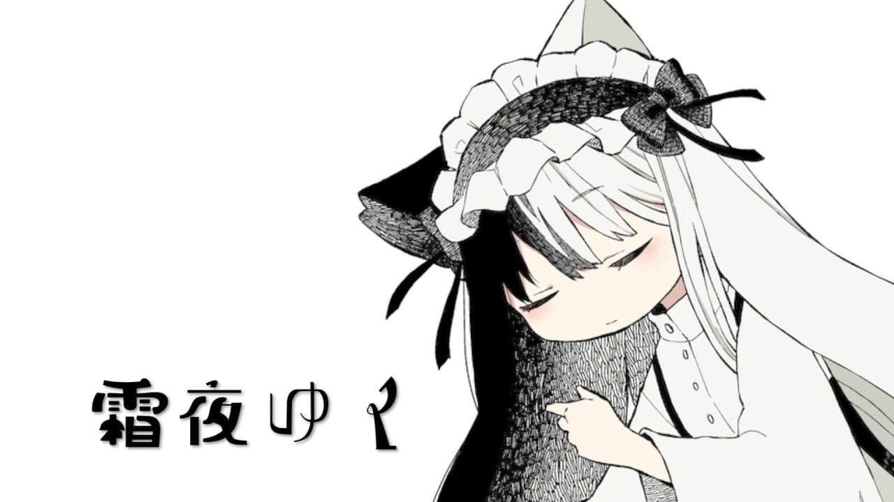 Cold Bed on Route trailer thumbnail