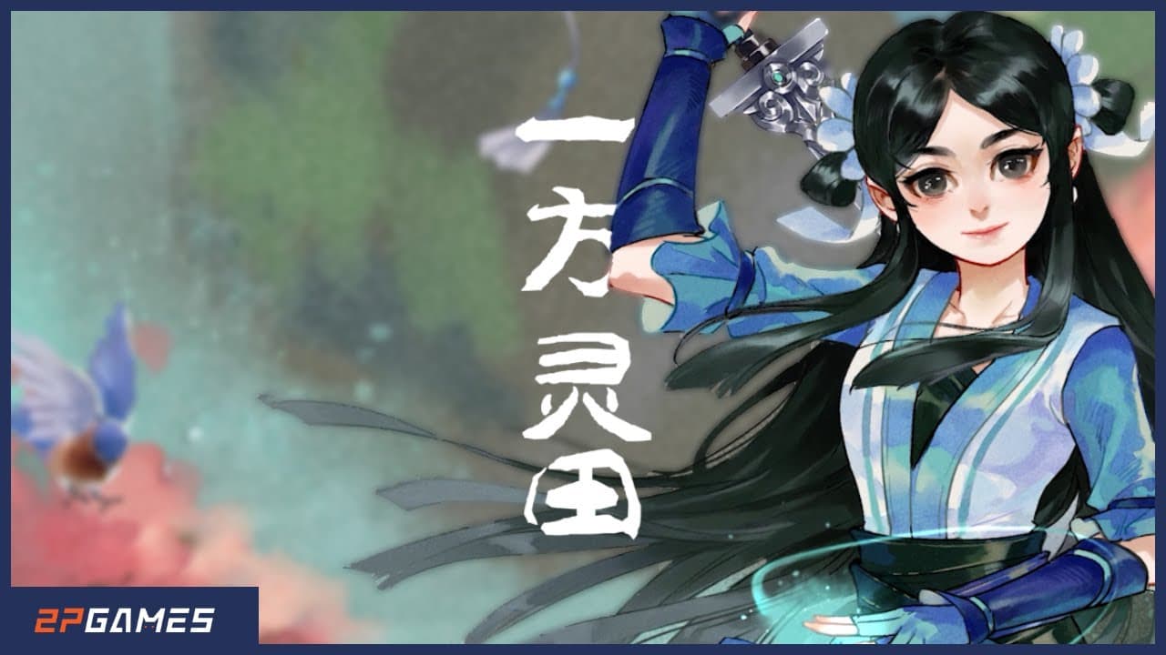 Immortal Life trailer thumbnail