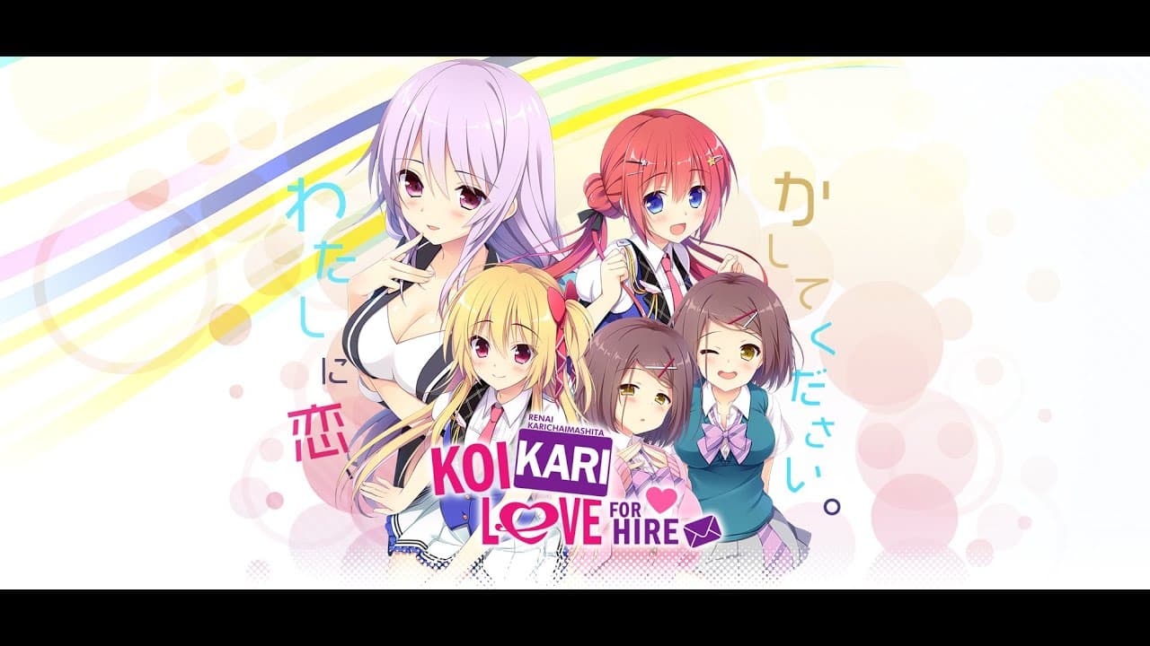 Renai Karichaimashita: Koikari - Love For Hire trailer thumbnail