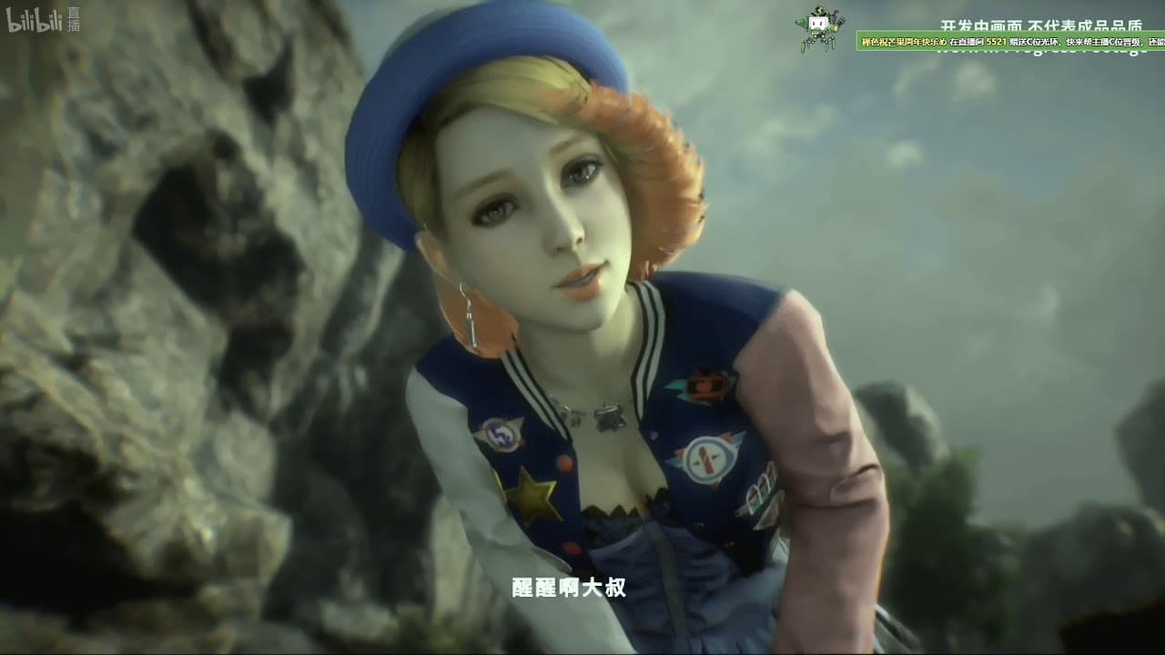 Kill X trailer thumbnail