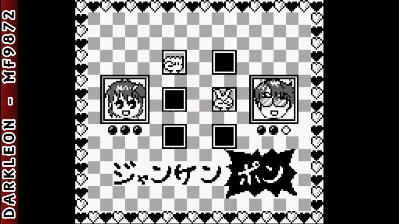 Kingyo Chuuihou! Wapiko no Waku-waku Stamp Rally trailer thumbnail
