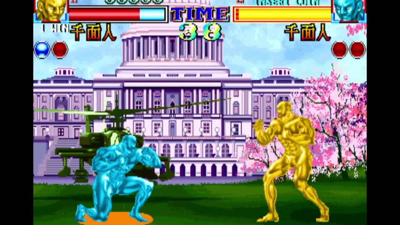 Alien Challenge trailer thumbnail