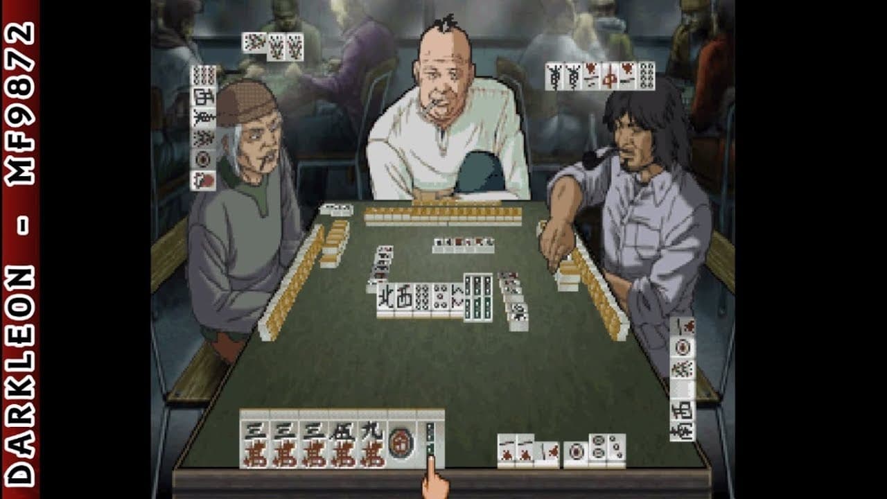 Urawaza Mahjong: Korette Tenwatte Yatsukai trailer thumbnail